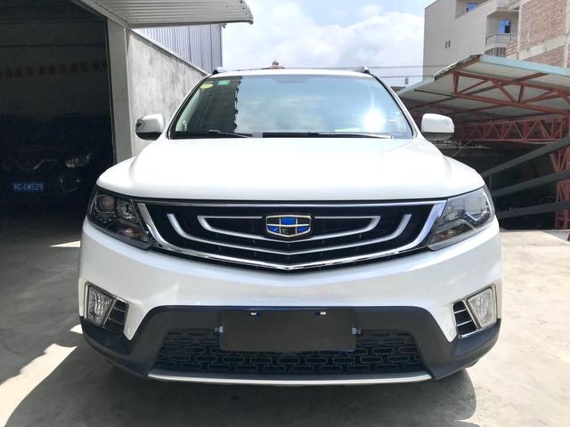 Geely Vision X6