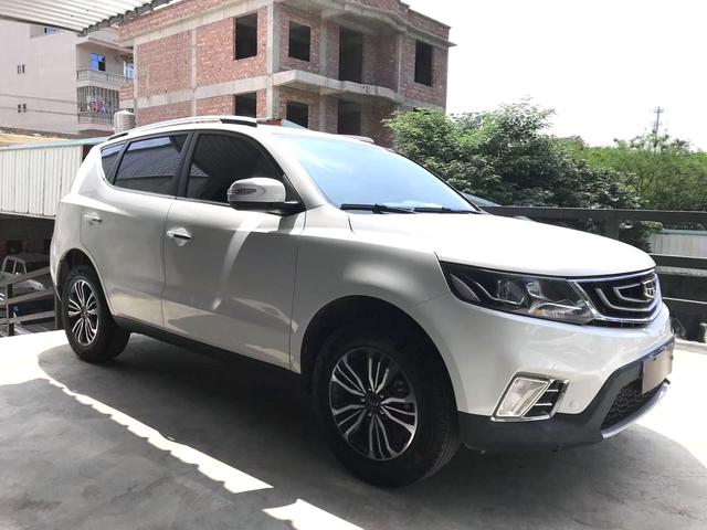 Geely Vision X6