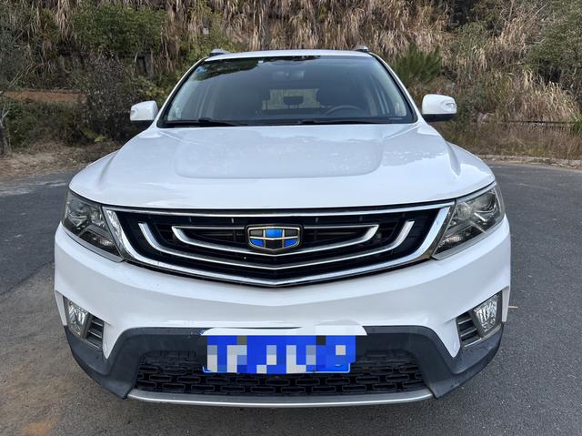 Geely Vision X6