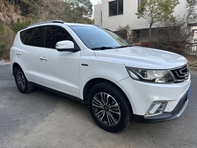 Geely Vision X6