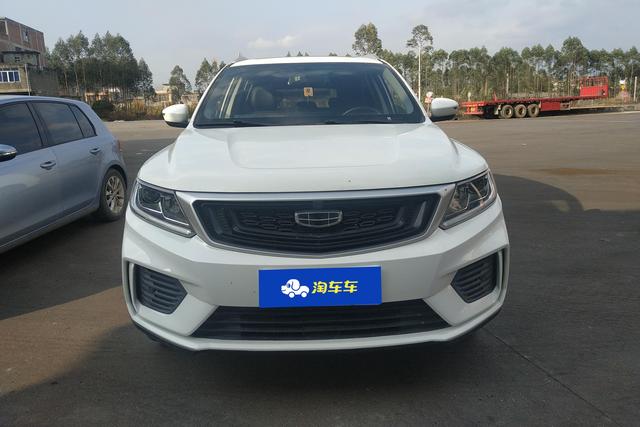 Geely Vision X6