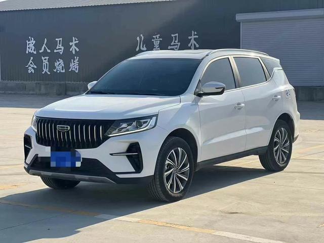 Geely Vision X6