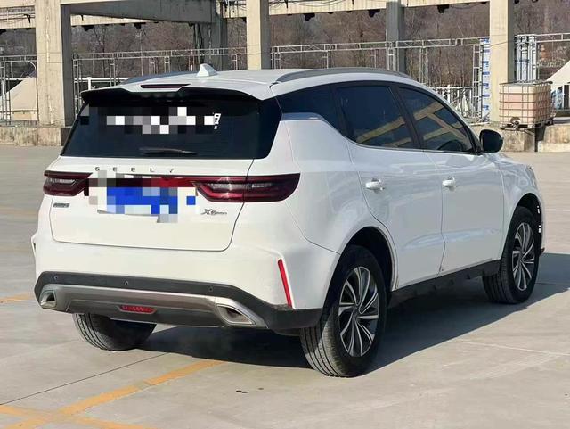 Geely Vision X6