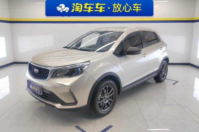 Geely Vision X3