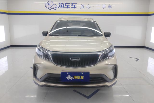 Geely Vision X3