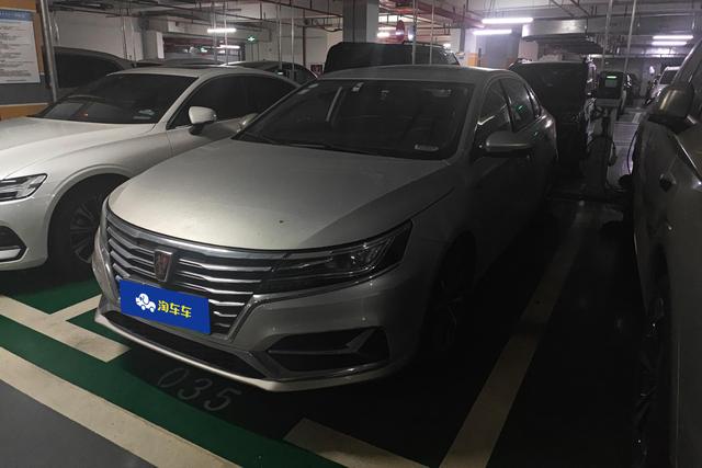 Roewe ei6