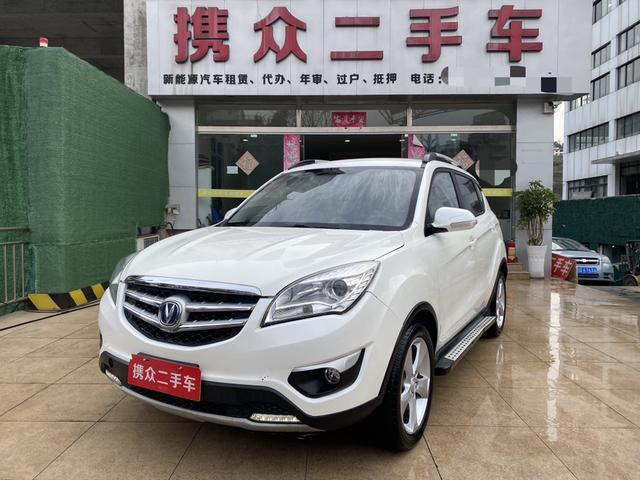 Changan CS35