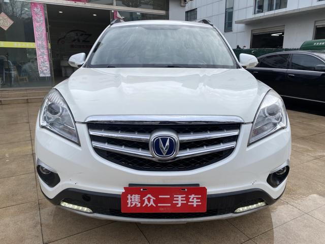 Changan CS35