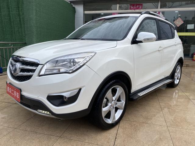 Changan CS35