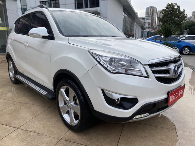 Changan CS35