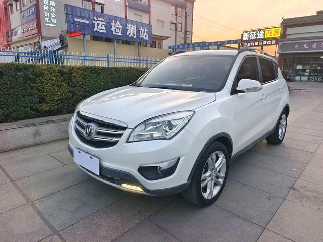 Changan CS35