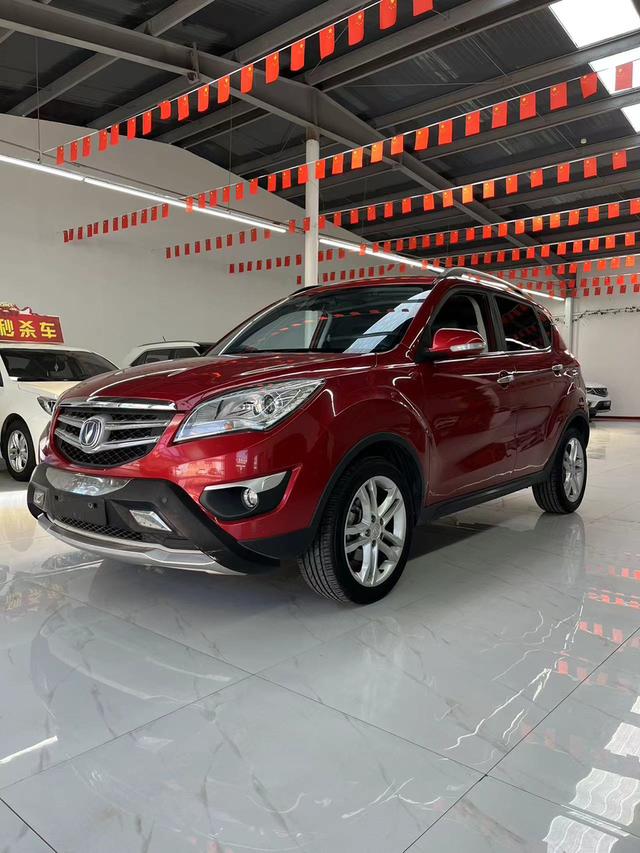 Changan CS35