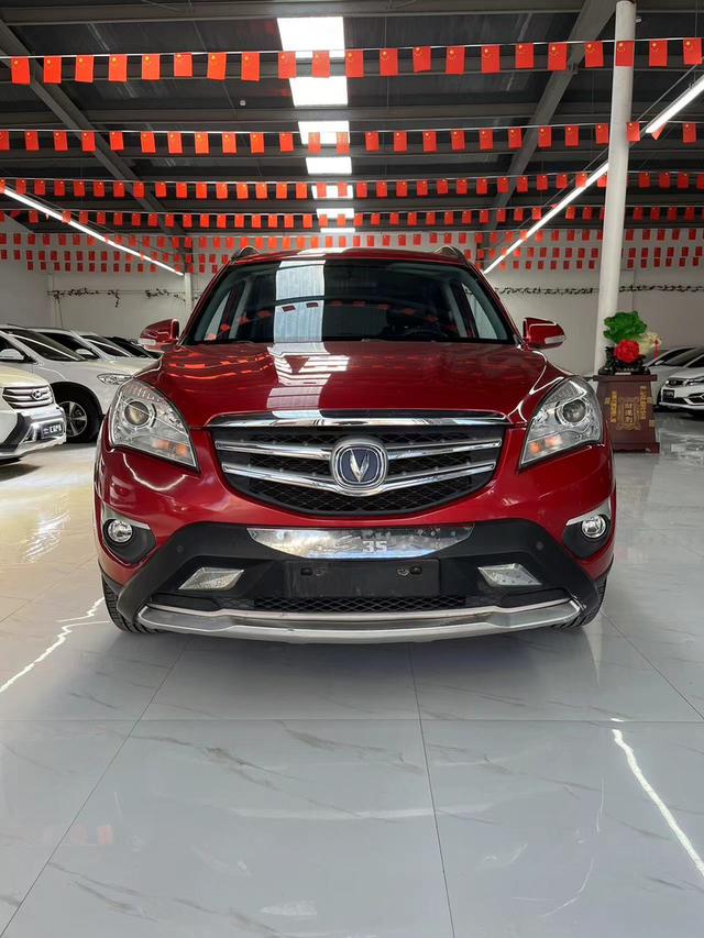 Changan CS35