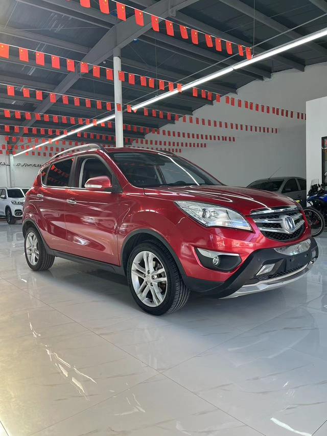 Changan CS35