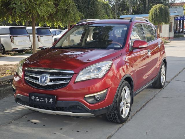 Changan CS35