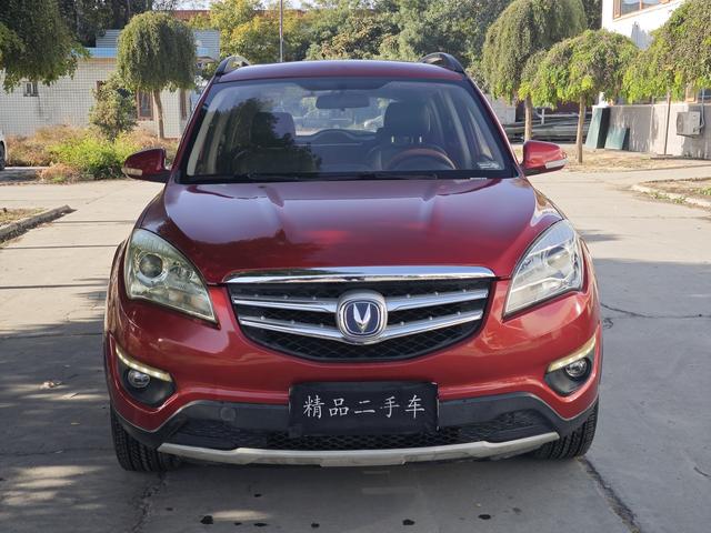 Changan CS35