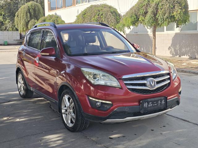 Changan CS35