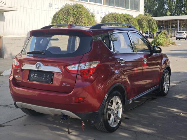 Changan CS35