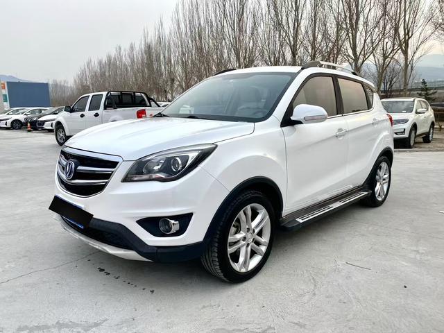 Changan CS35