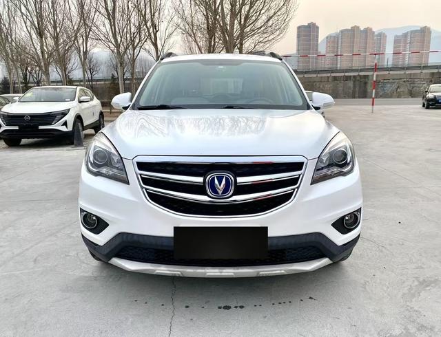 Changan CS35