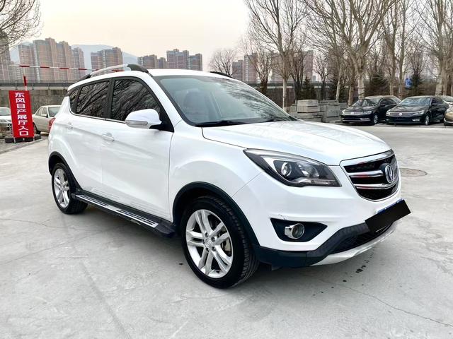 Changan CS35