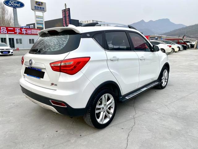 Changan CS35