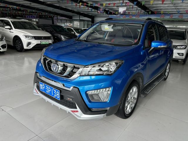 Changan CS15