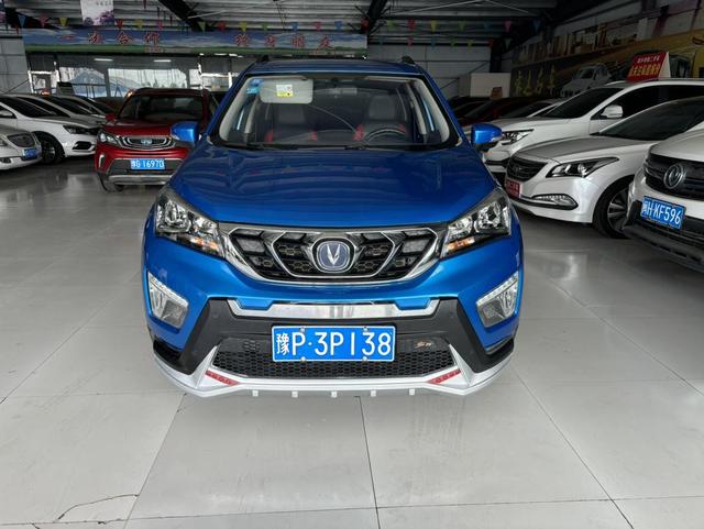 Changan CS15