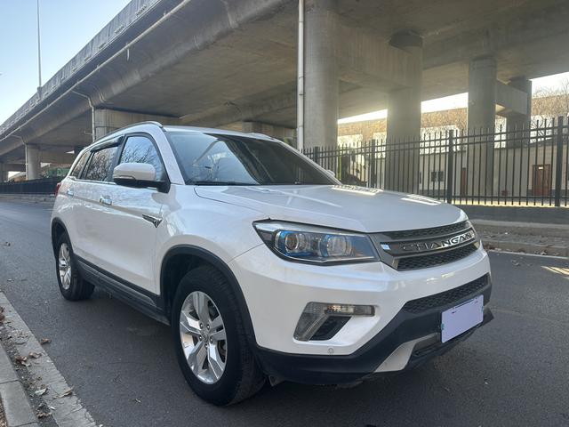 Changan CS75