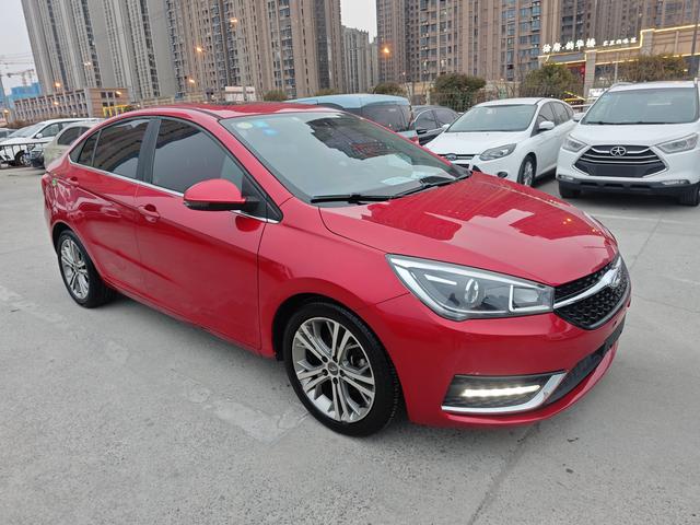 Chery Arrizo 5