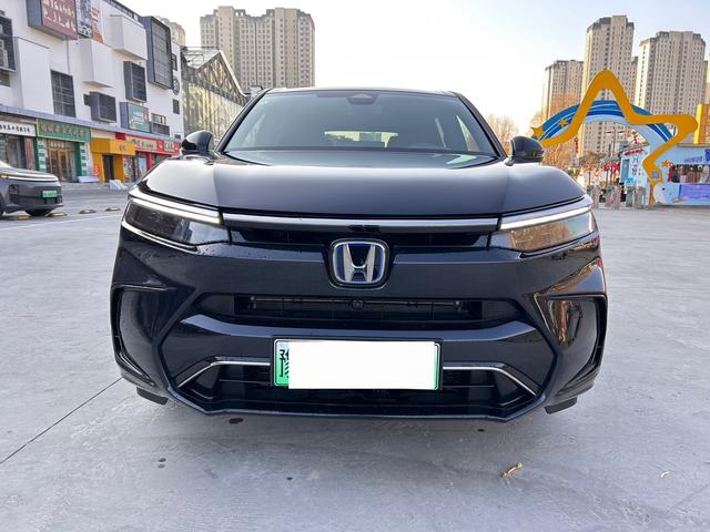 Honda Haoying PHEV