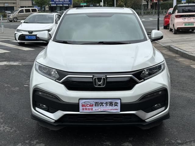 Honda XR-V