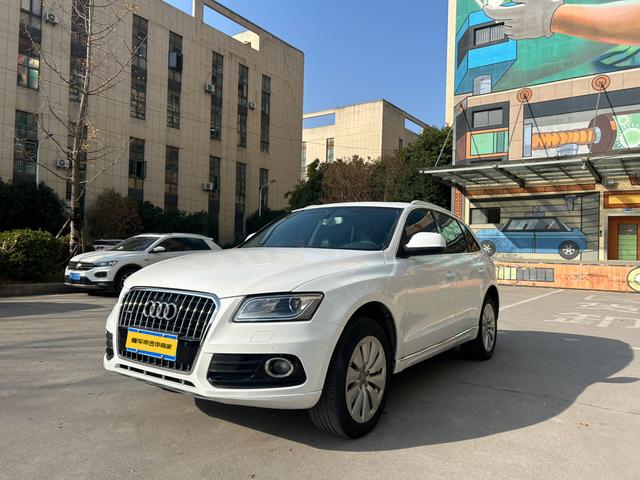 Audi Q5 (imported)