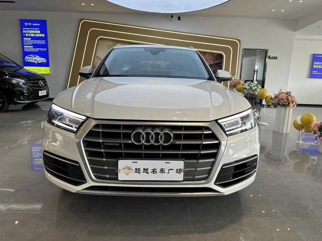 Audi Q5L