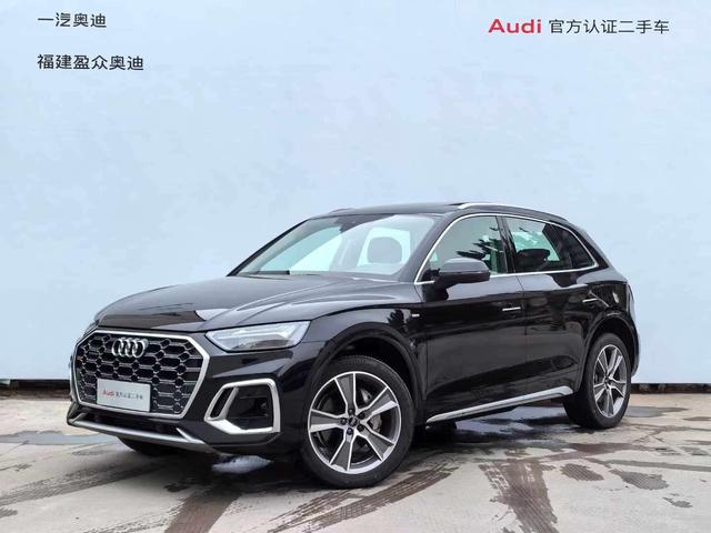 Audi Q5L