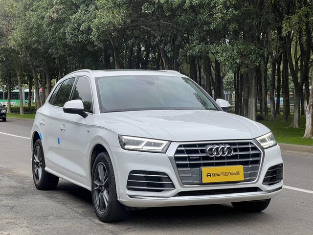 Audi Q5L