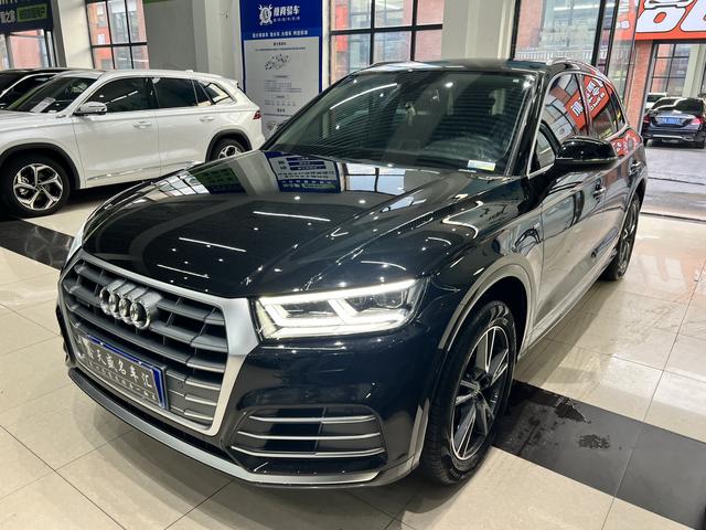 Audi Q5L