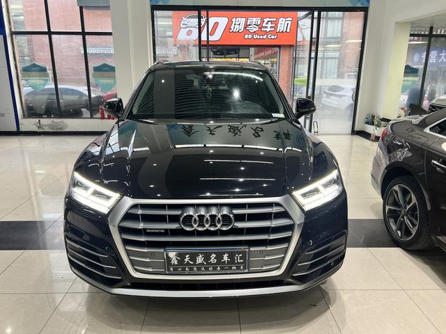 Audi Q5L