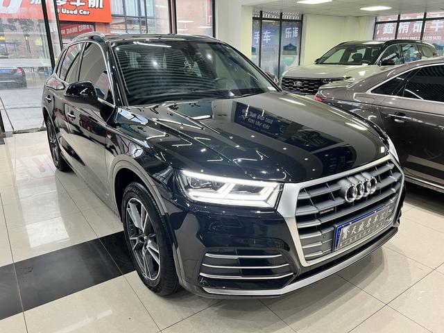 Audi Q5L