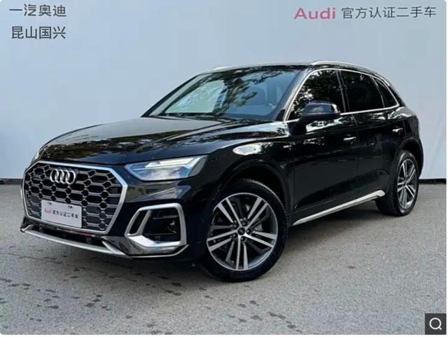 Audi Q5L