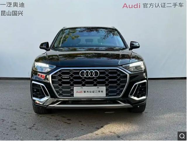 Audi Q5L