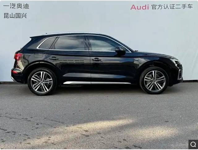 Audi Q5L