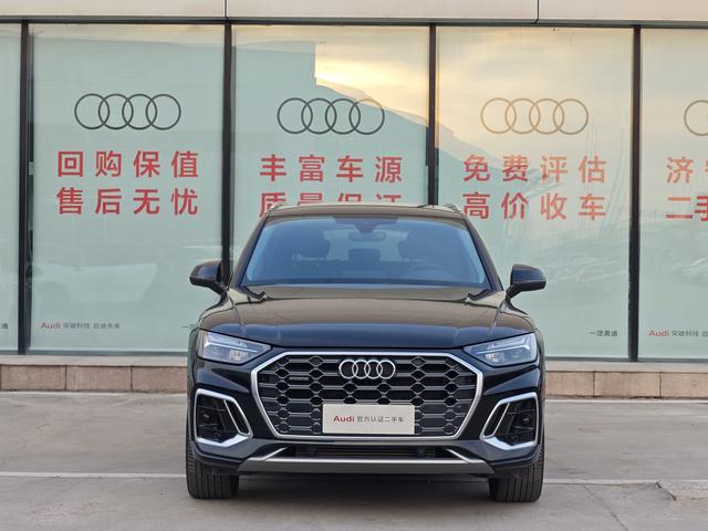 Audi Q5L