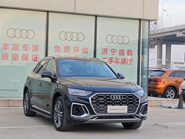 Audi Q5L