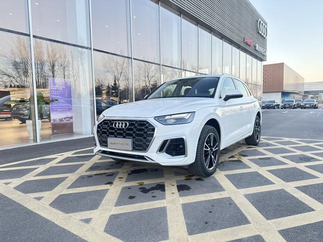 Audi Q5L