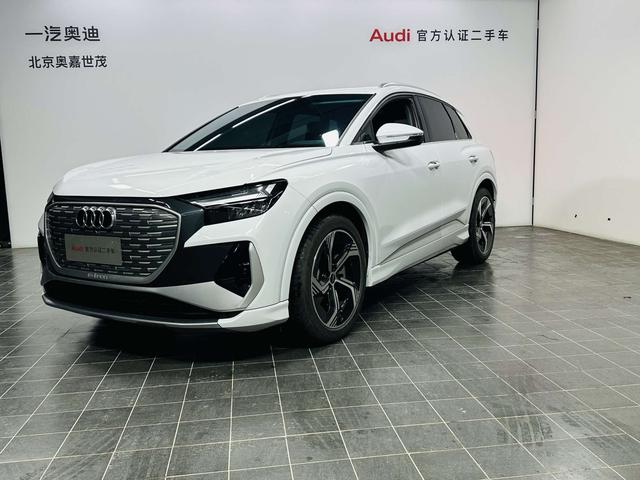 Audi Q4 e-tron