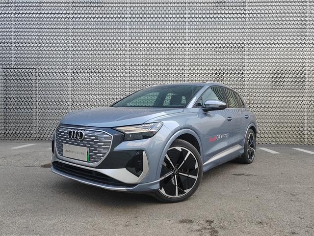 Audi Q4 e-tron