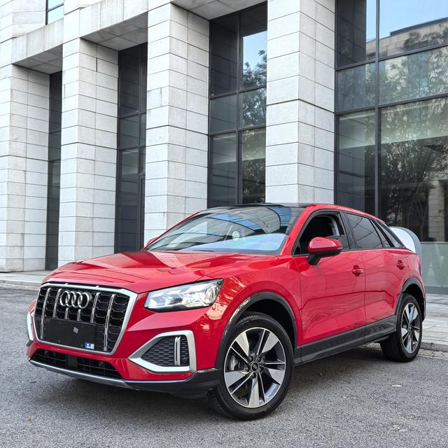 Audi Q2L