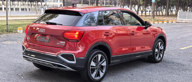 Audi Q2L