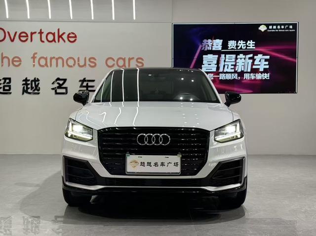 Audi Q2L